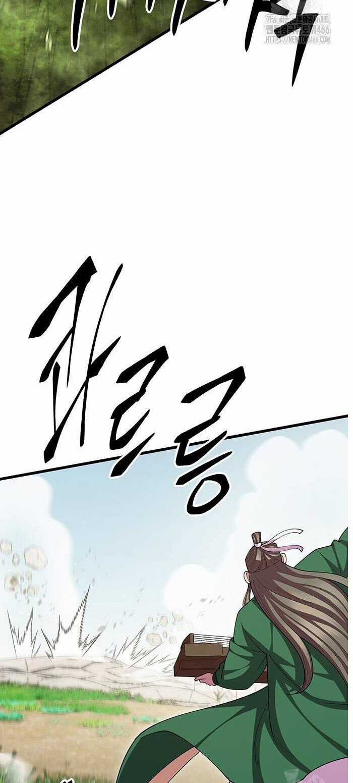 Thiên Hạ Đệ Nhất Đại Sư Huynh Chapter 115 trang 34