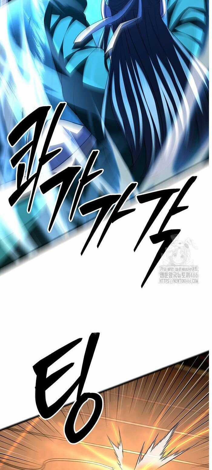 Thiên Hạ Đệ Nhất Đại Sư Huynh Chapter 115 trang 54