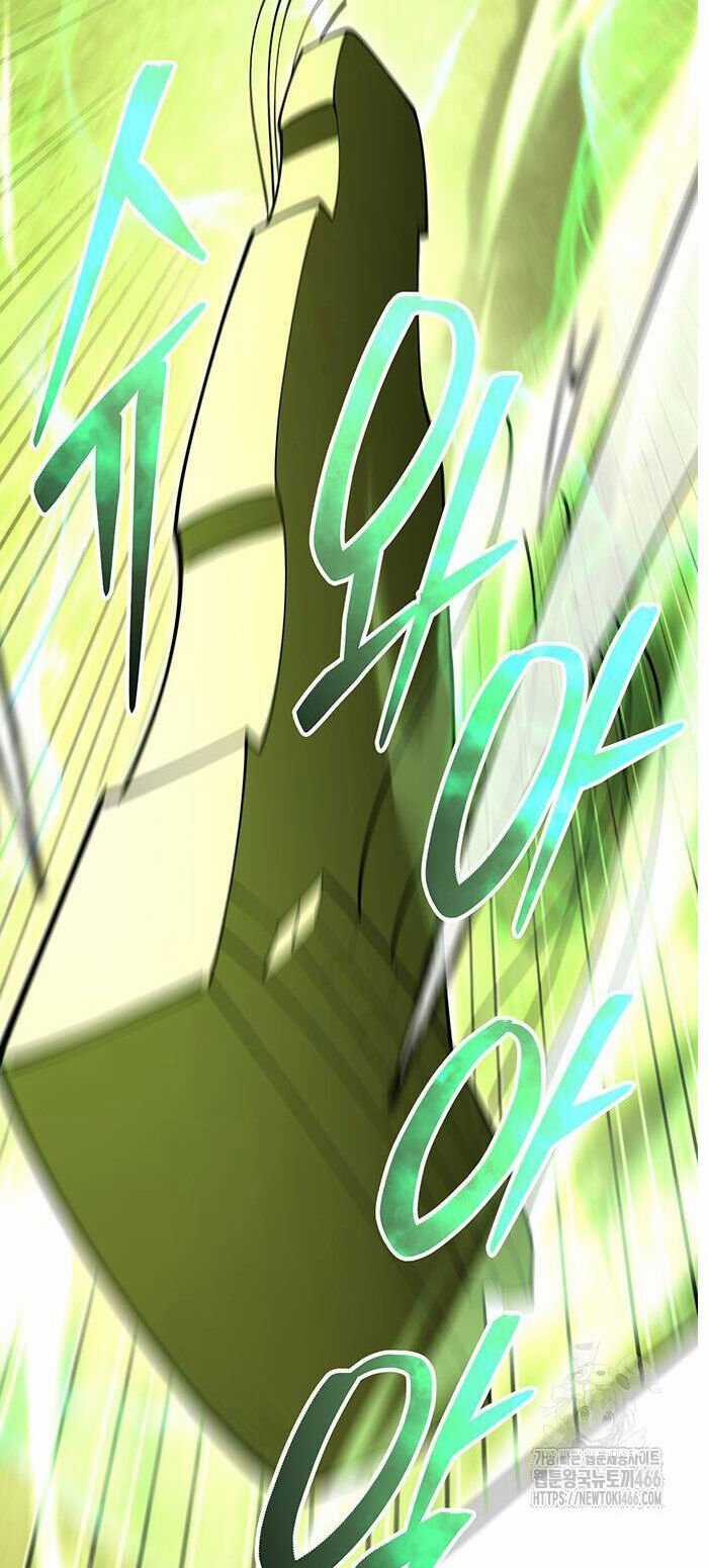 Thiên Hạ Đệ Nhất Đại Sư Huynh Chapter 115 trang 68