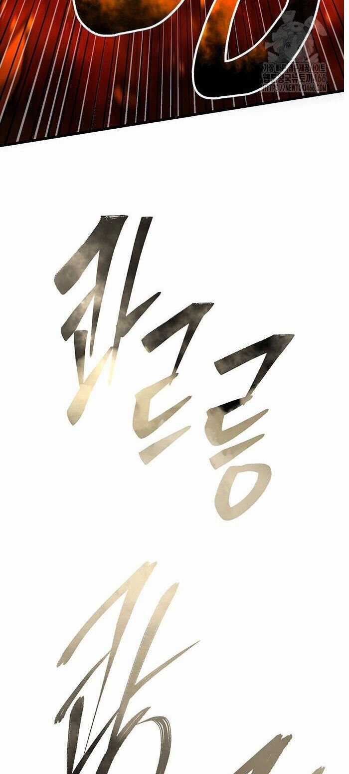 Thiên Hạ Đệ Nhất Đại Sư Huynh Chapter 115 trang 74