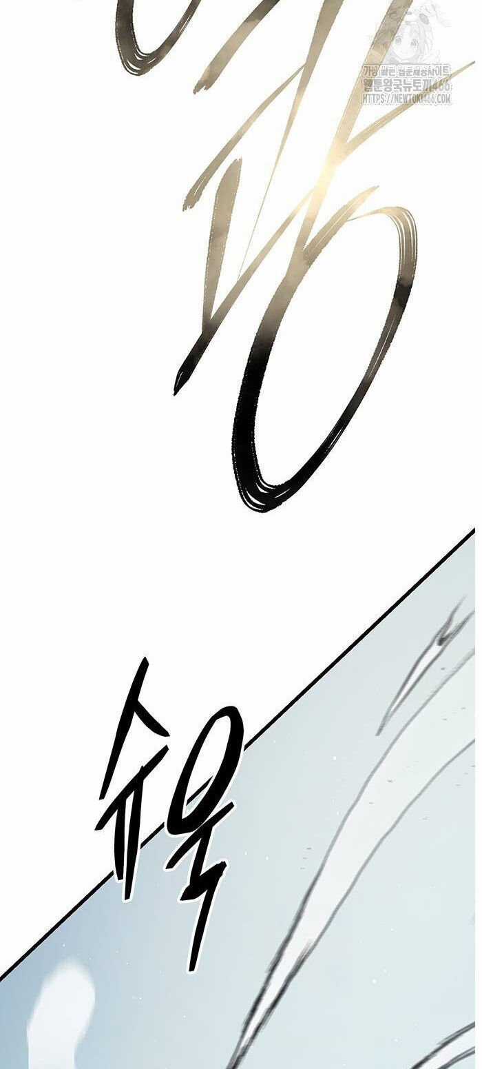 Thiên Hạ Đệ Nhất Đại Sư Huynh Chapter 115 trang 76