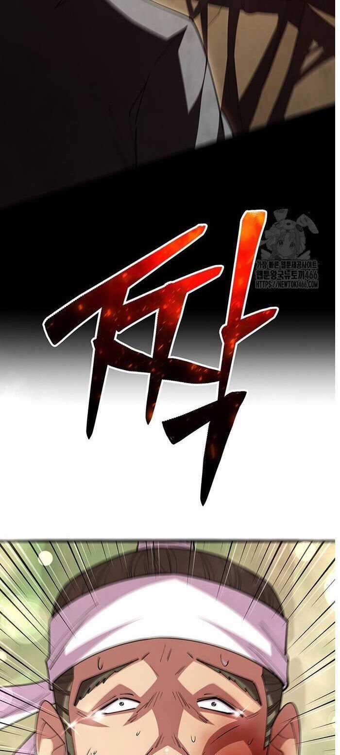 Thiên Hạ Đệ Nhất Đại Sư Huynh Chapter 115 trang 85