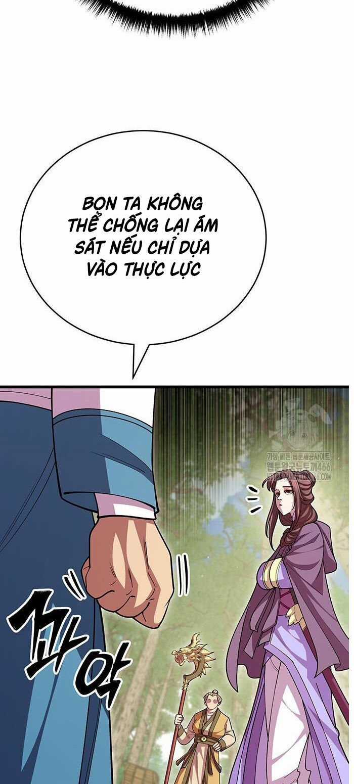 Thiên Hạ Đệ Nhất Đại Sư Huynh Chapter 115 trang 95