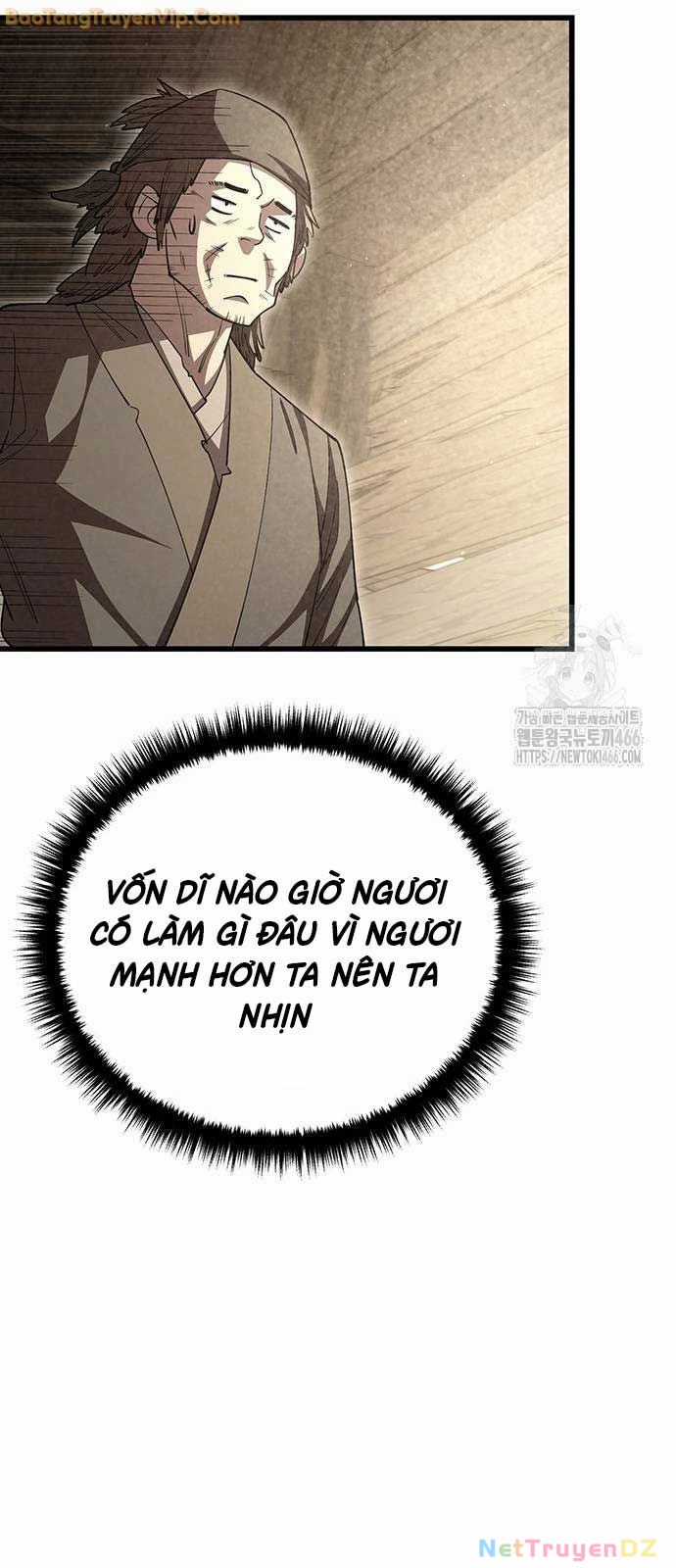 Thiên Hạ Đệ Nhất Đại Sư Huynh Chapter 116 trang 23