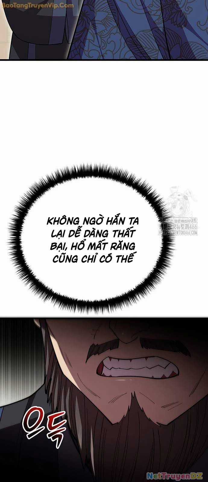 Thiên Hạ Đệ Nhất Đại Sư Huynh Chapter 116 trang 28