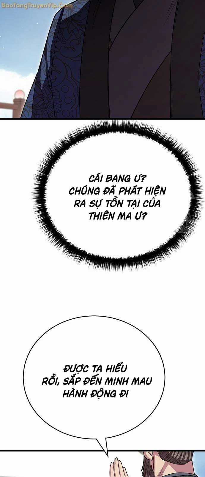 Thiên Hạ Đệ Nhất Đại Sư Huynh Chapter 116 trang 31