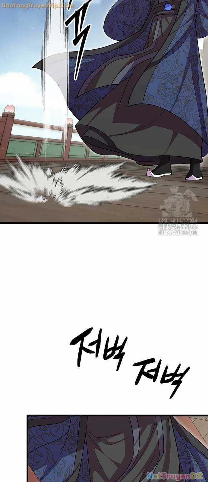 Thiên Hạ Đệ Nhất Đại Sư Huynh Chapter 116 trang 33