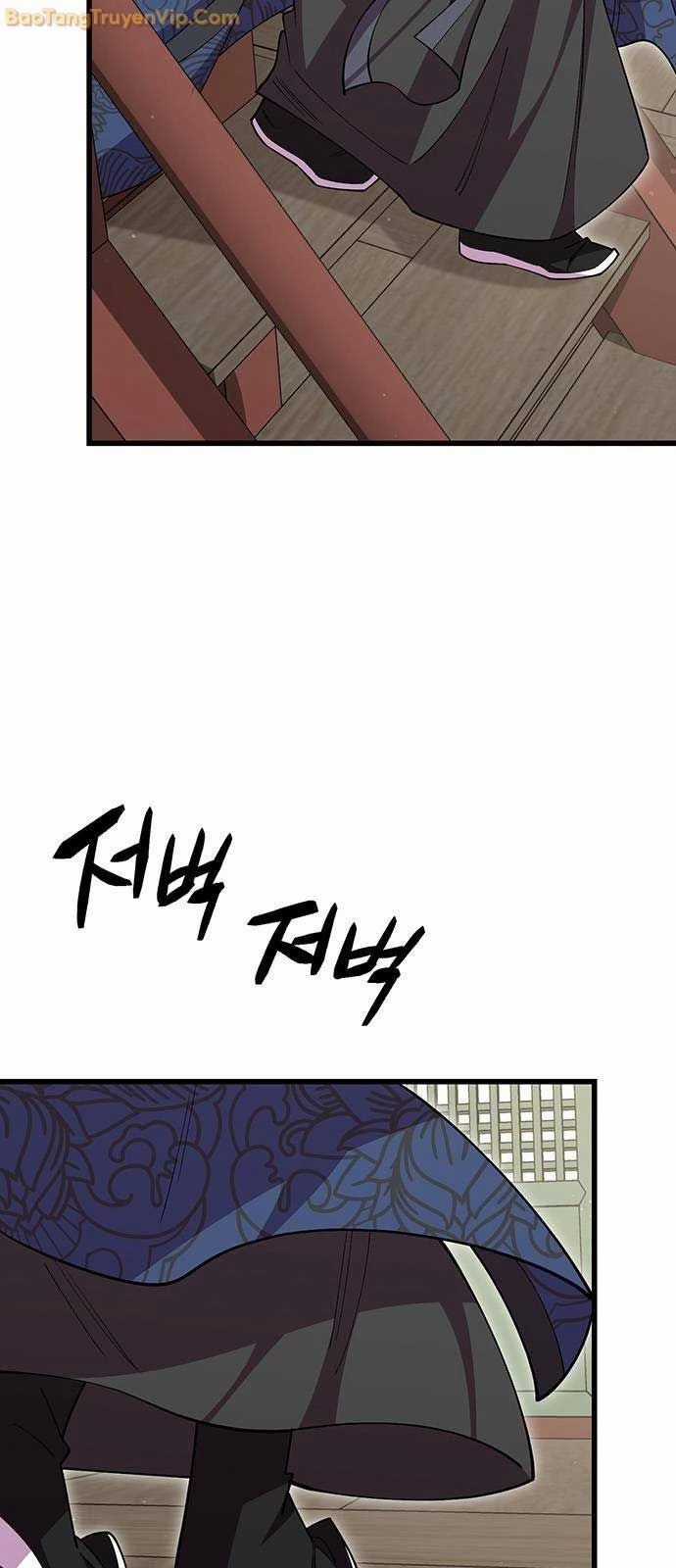 Thiên Hạ Đệ Nhất Đại Sư Huynh Chapter 116 trang 34