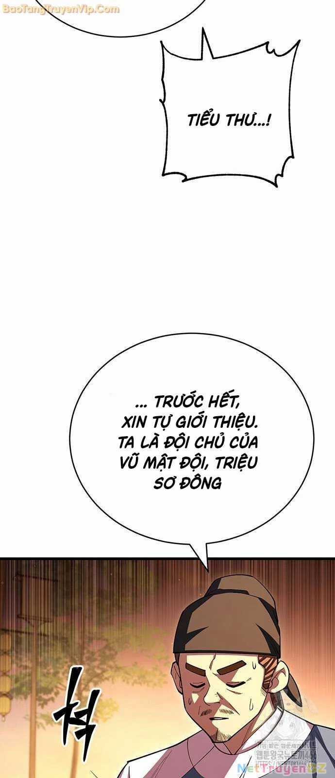 Thiên Hạ Đệ Nhất Đại Sư Huynh Chapter 116 trang 45