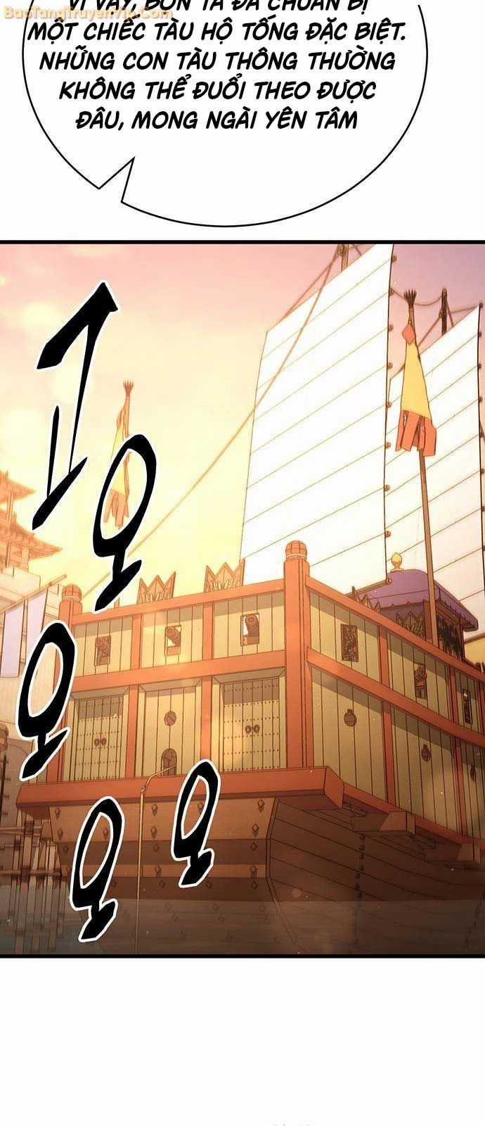 Thiên Hạ Đệ Nhất Đại Sư Huynh Chapter 116 trang 50