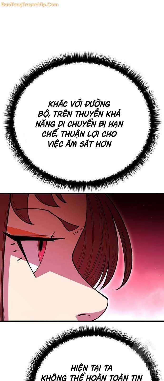 Thiên Hạ Đệ Nhất Đại Sư Huynh Chapter 116 trang 53