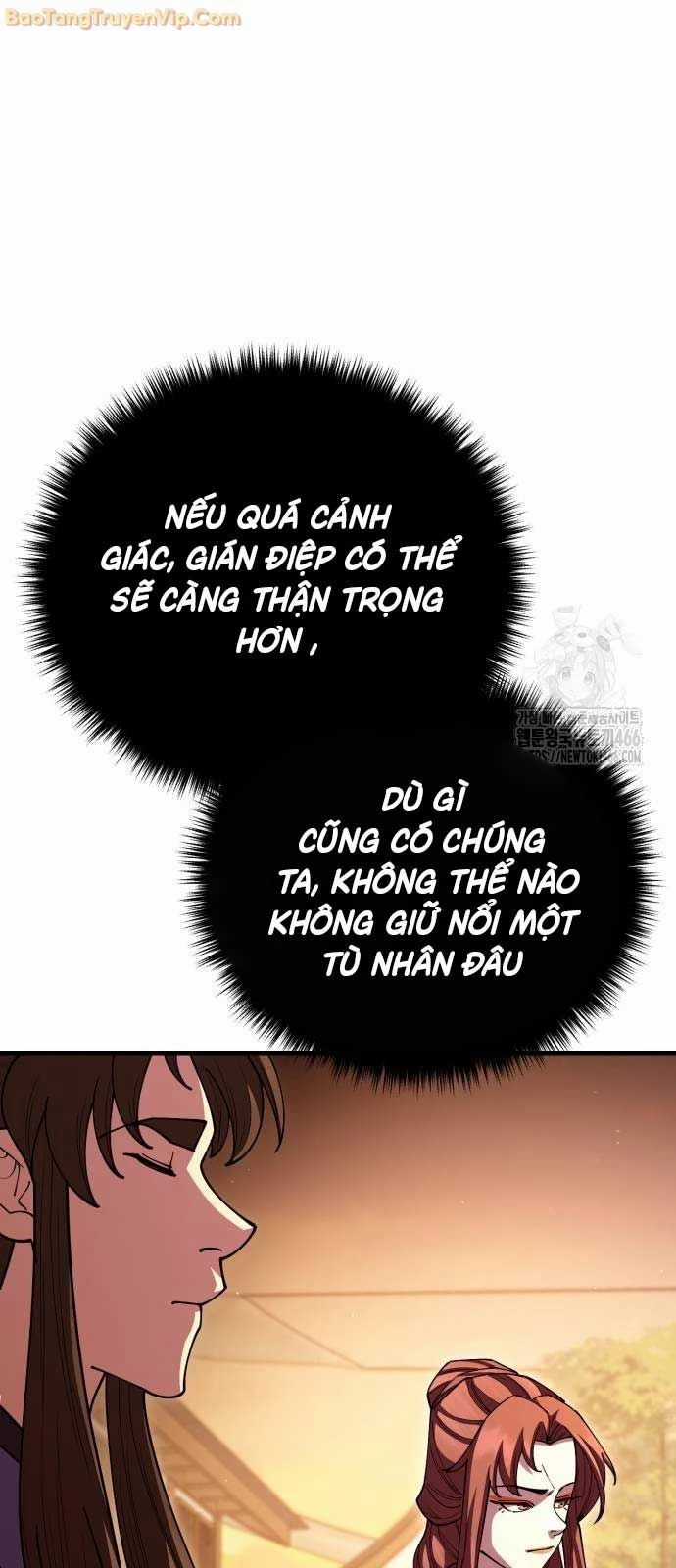 Thiên Hạ Đệ Nhất Đại Sư Huynh Chapter 116 trang 56