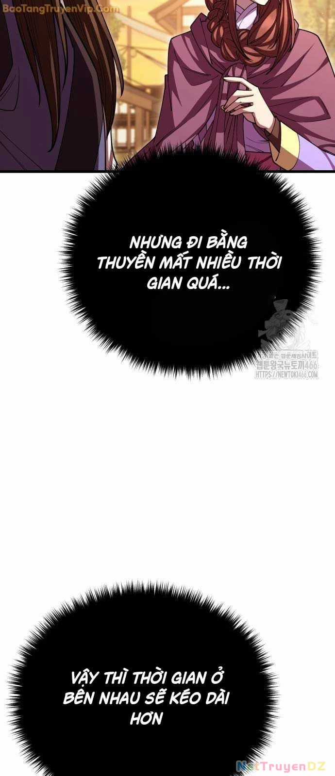 Thiên Hạ Đệ Nhất Đại Sư Huynh Chapter 116 trang 57