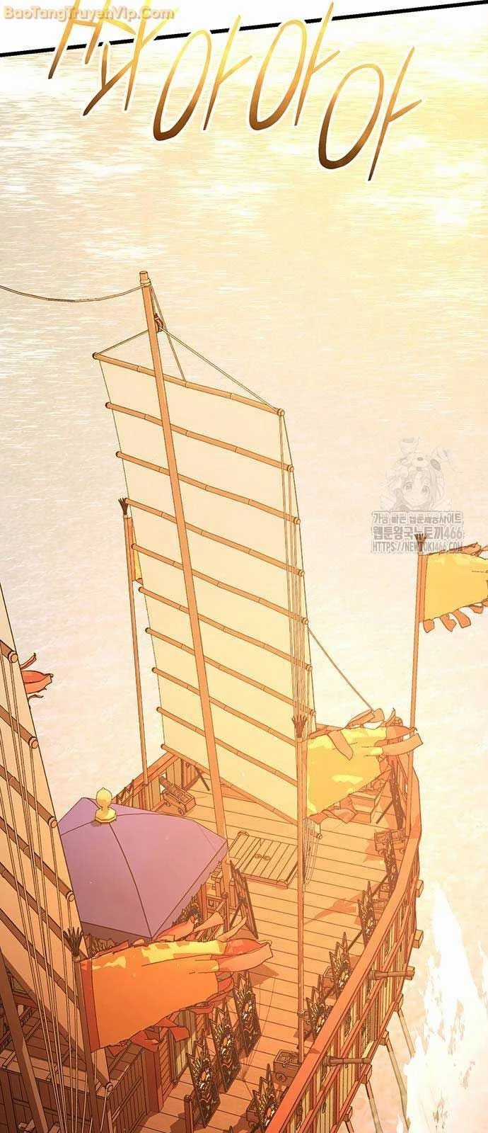 Thiên Hạ Đệ Nhất Đại Sư Huynh Chapter 116 trang 61