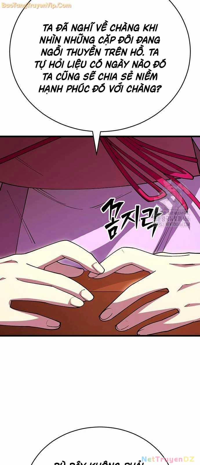 Thiên Hạ Đệ Nhất Đại Sư Huynh Chapter 116 trang 65