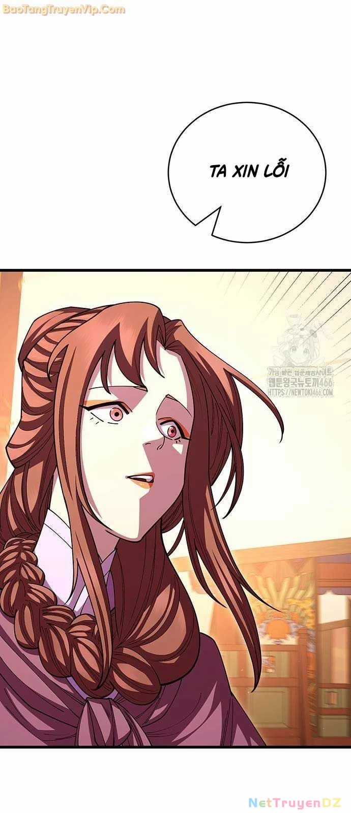 Thiên Hạ Đệ Nhất Đại Sư Huynh Chapter 116 trang 68