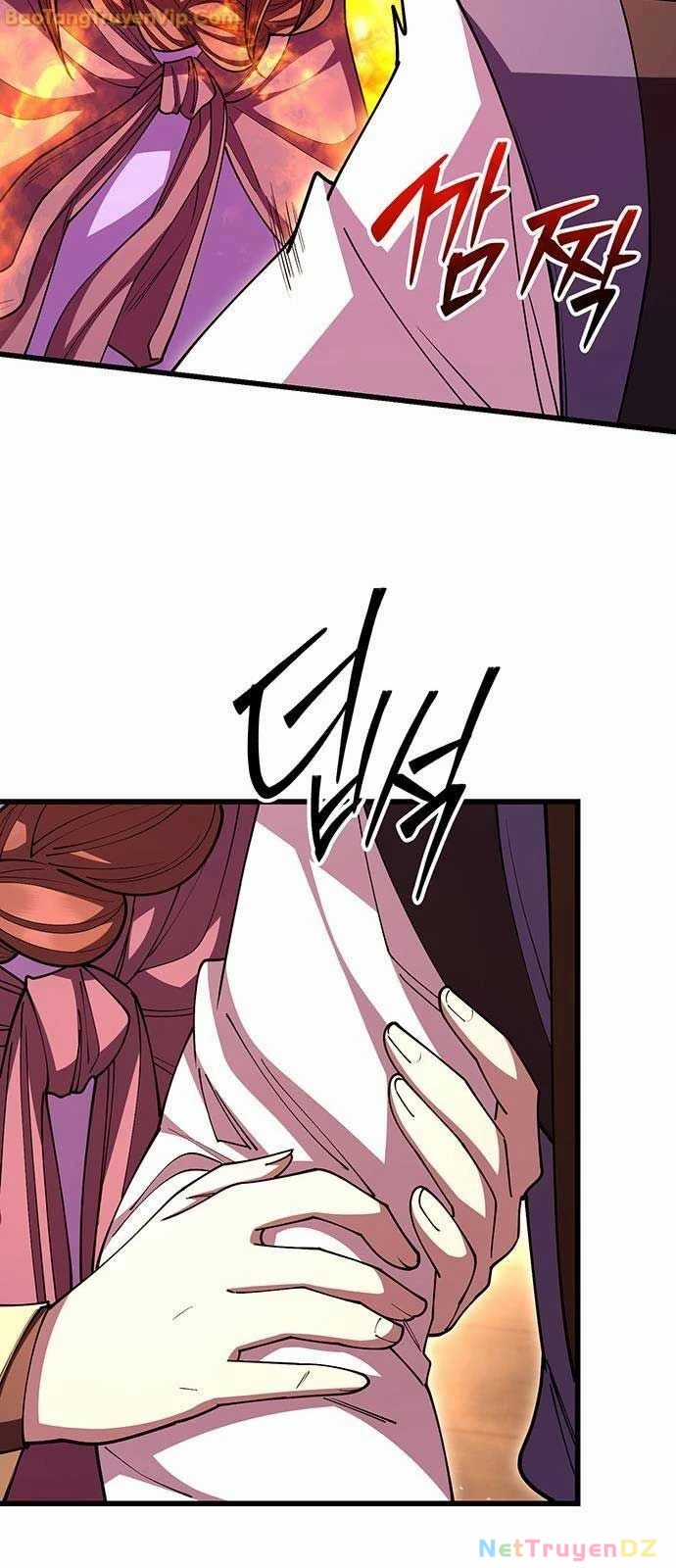 Thiên Hạ Đệ Nhất Đại Sư Huynh Chapter 116 trang 71