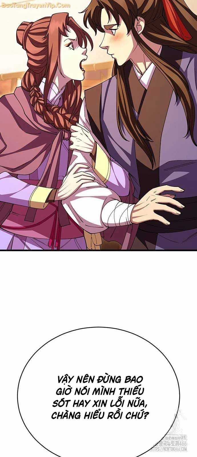 Thiên Hạ Đệ Nhất Đại Sư Huynh Chapter 116 trang 73