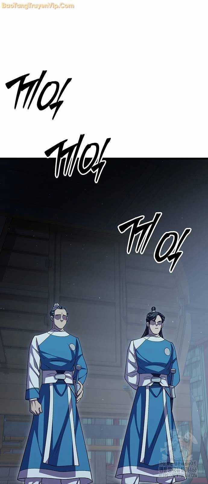 Thiên Hạ Đệ Nhất Đại Sư Huynh Chapter 116 trang 82