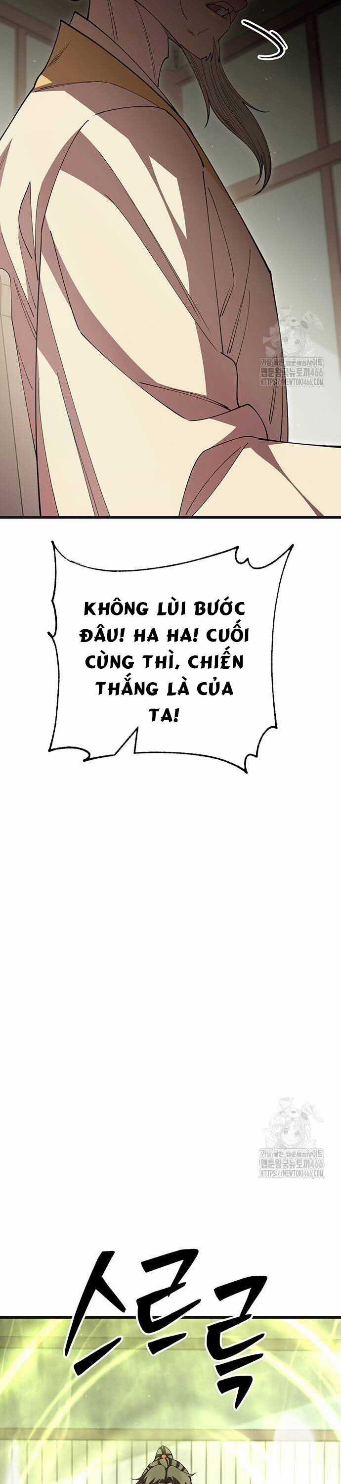 Thiên Hạ Đệ Nhất Đại Sư Huynh Chapter 118 trang 13