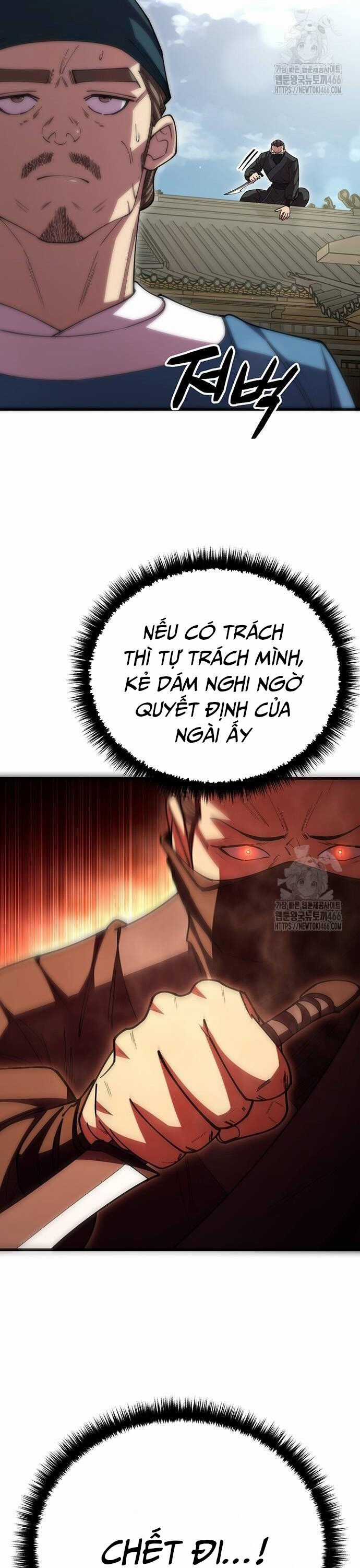 Thiên Hạ Đệ Nhất Đại Sư Huynh Chapter 118 trang 2