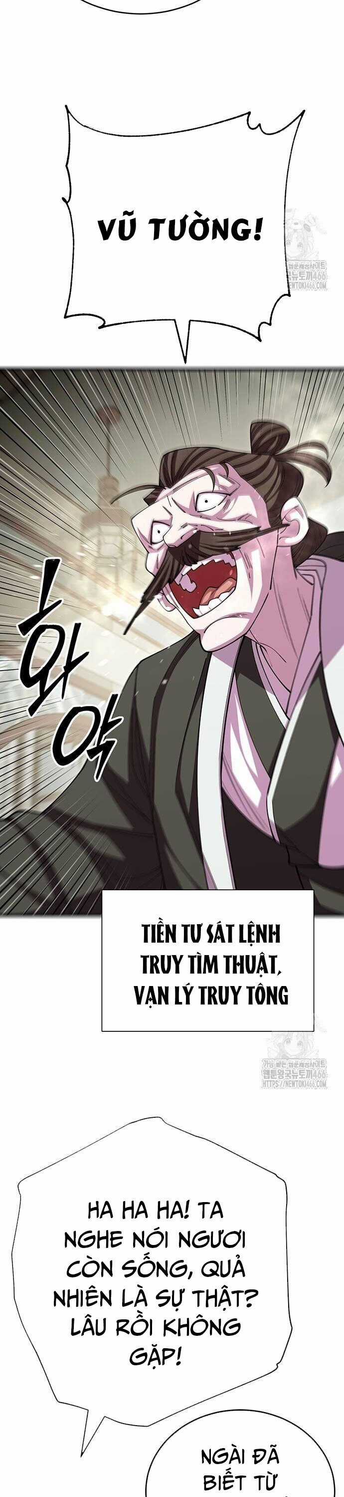 Thiên Hạ Đệ Nhất Đại Sư Huynh Chapter 118 trang 20