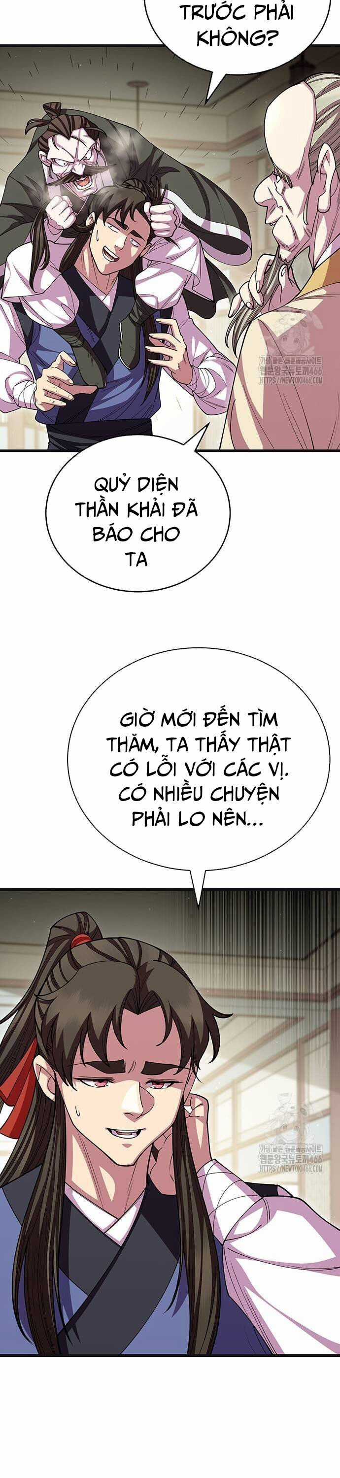 Thiên Hạ Đệ Nhất Đại Sư Huynh Chapter 118 trang 21