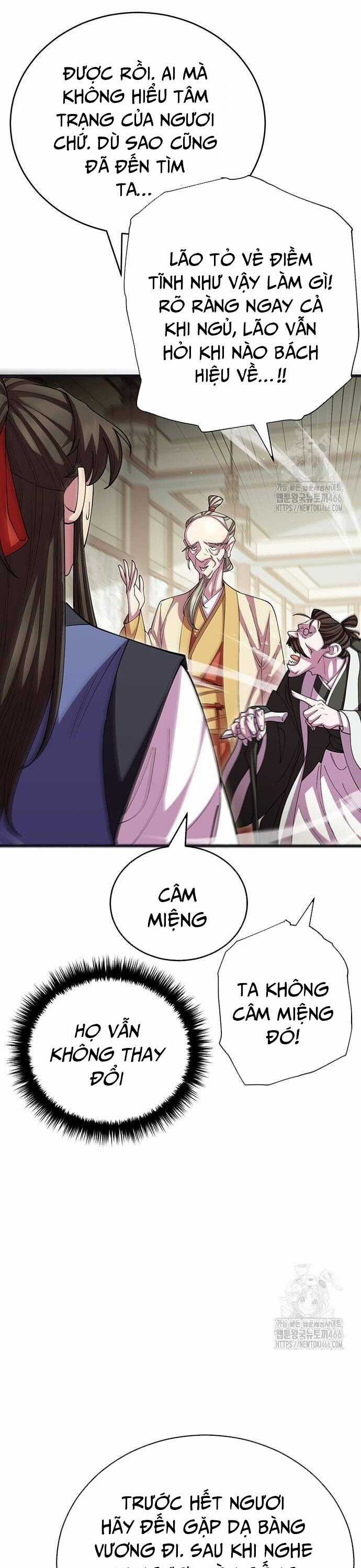 Thiên Hạ Đệ Nhất Đại Sư Huynh Chapter 118 trang 22