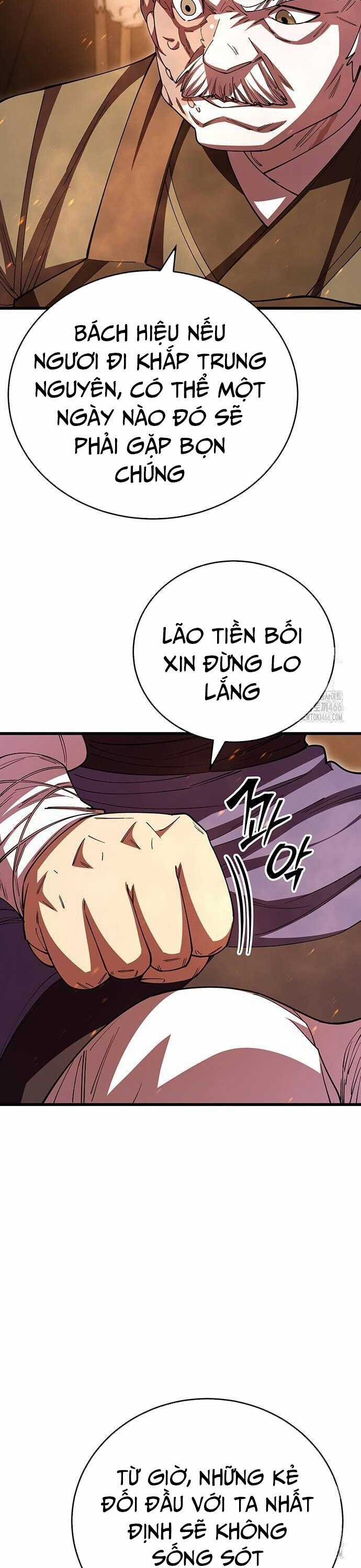 Thiên Hạ Đệ Nhất Đại Sư Huynh Chapter 118 trang 56