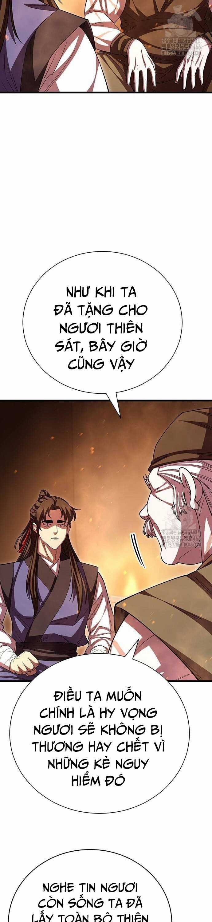 Thiên Hạ Đệ Nhất Đại Sư Huynh Chapter 118 trang 58