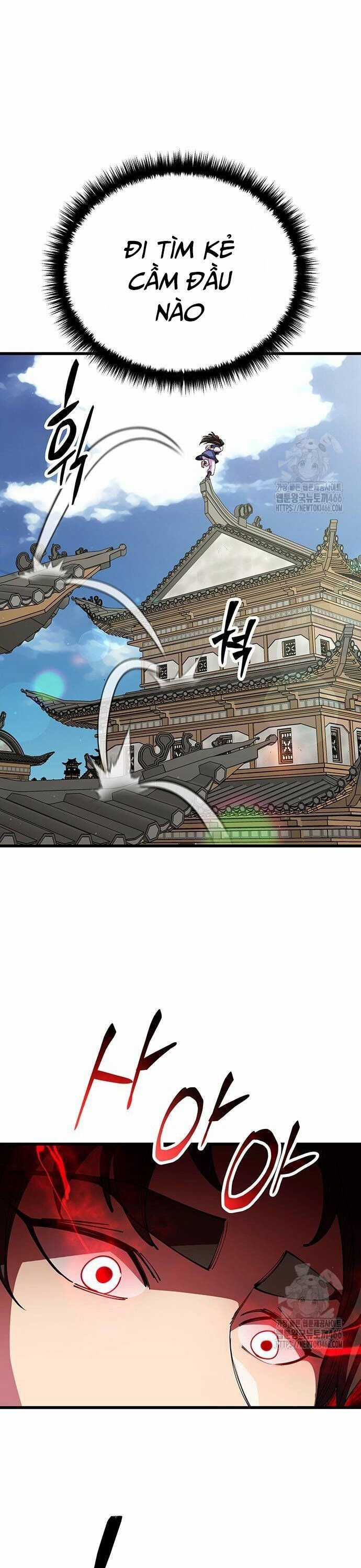 Thiên Hạ Đệ Nhất Đại Sư Huynh Chapter 118 trang 6