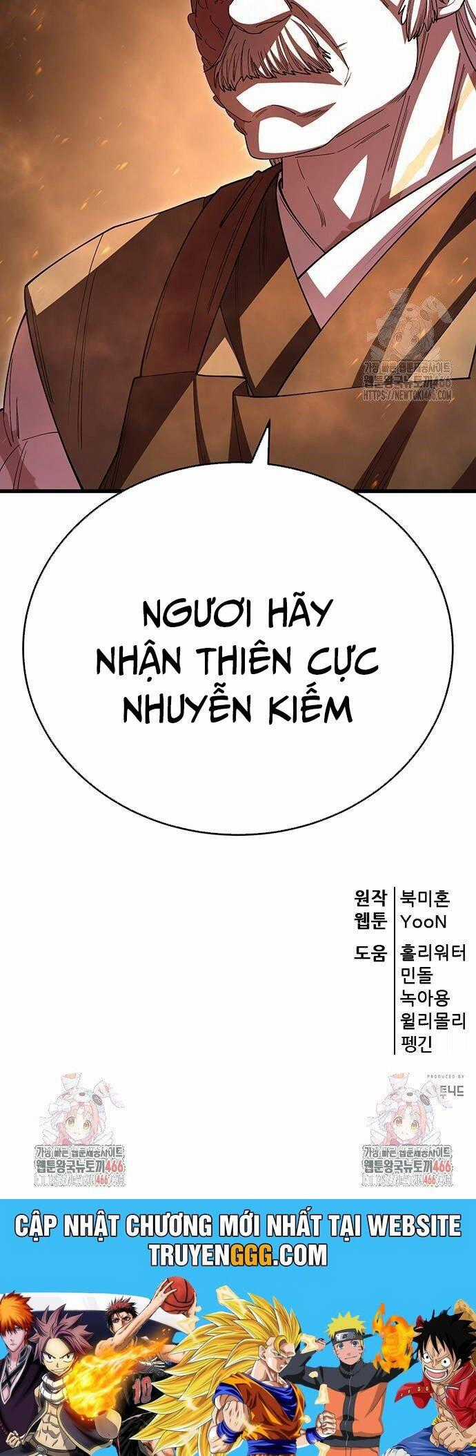 Thiên Hạ Đệ Nhất Đại Sư Huynh Chapter 118 trang 60