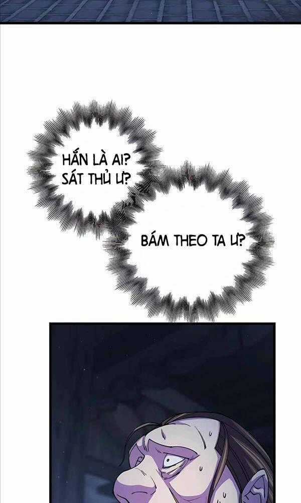 Thiên Hạ Đệ Nhất Đại Sư Huynh Chapter 12 trang 1