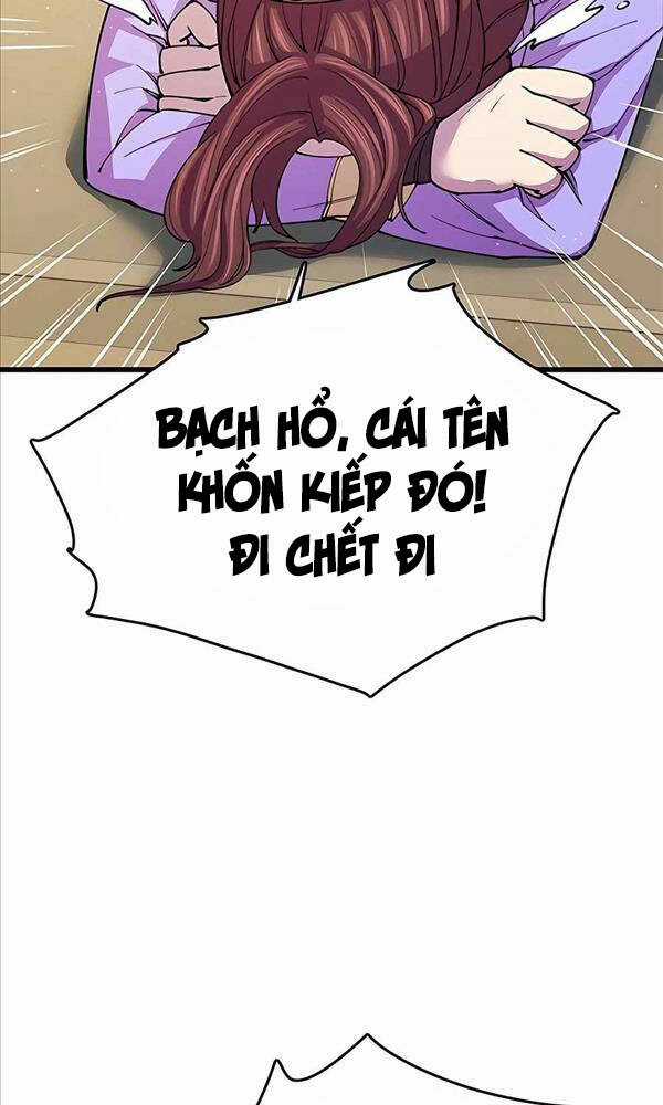 Thiên Hạ Đệ Nhất Đại Sư Huynh Chapter 12 trang 11