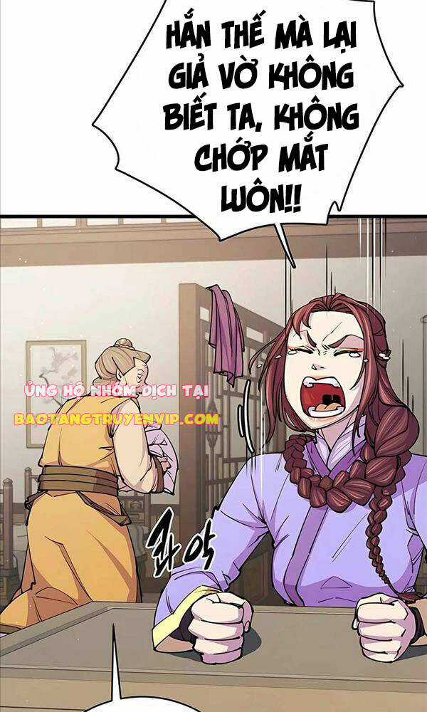 Thiên Hạ Đệ Nhất Đại Sư Huynh Chapter 12 trang 12