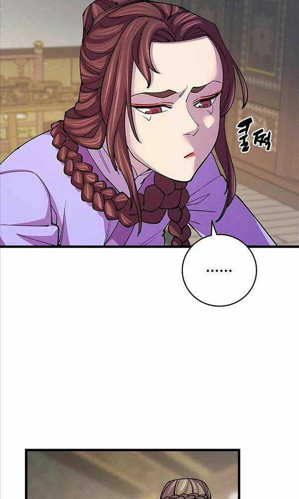 Thiên Hạ Đệ Nhất Đại Sư Huynh Chapter 12 trang 15