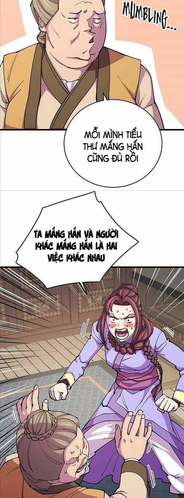 Thiên Hạ Đệ Nhất Đại Sư Huynh Chapter 12 trang 24