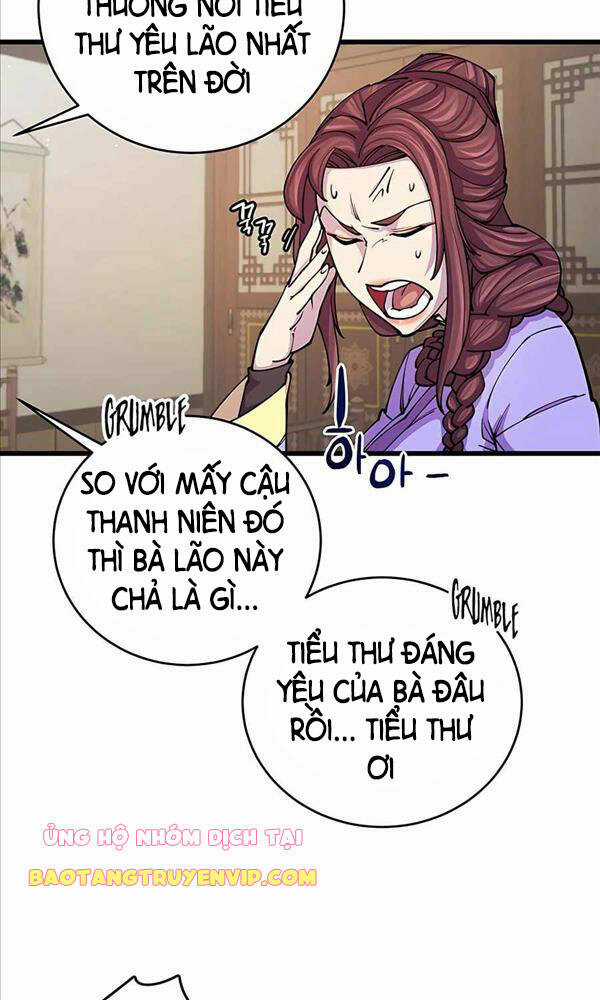 Thiên Hạ Đệ Nhất Đại Sư Huynh Chapter 12 trang 26