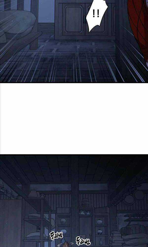 Thiên Hạ Đệ Nhất Đại Sư Huynh Chapter 12 trang 6