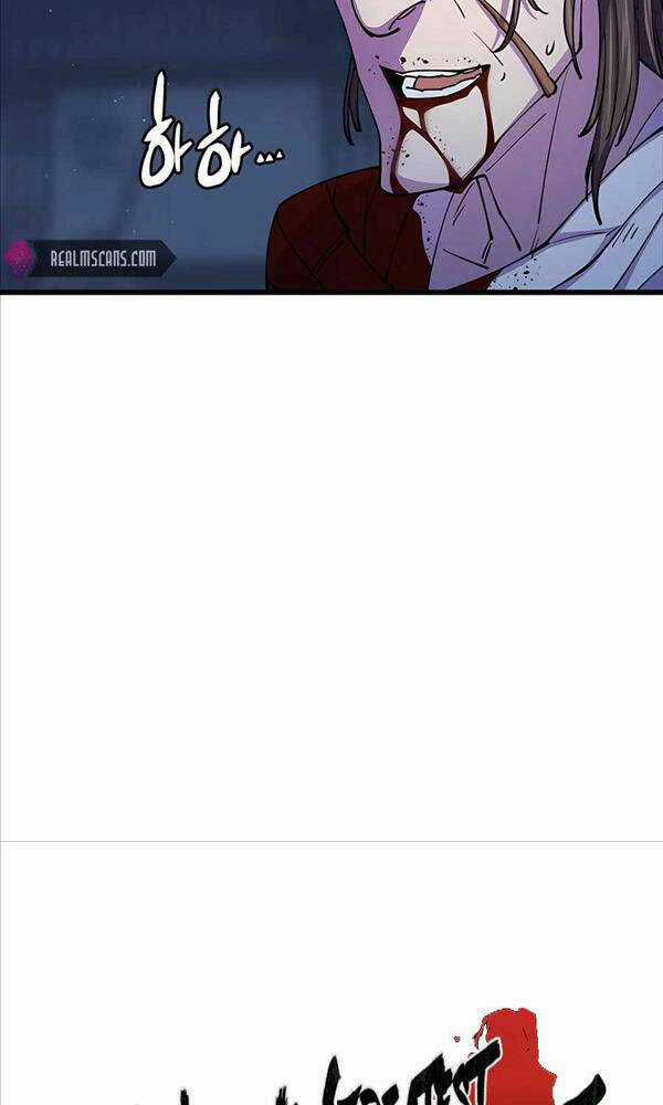 Thiên Hạ Đệ Nhất Đại Sư Huynh Chapter 12 trang 8