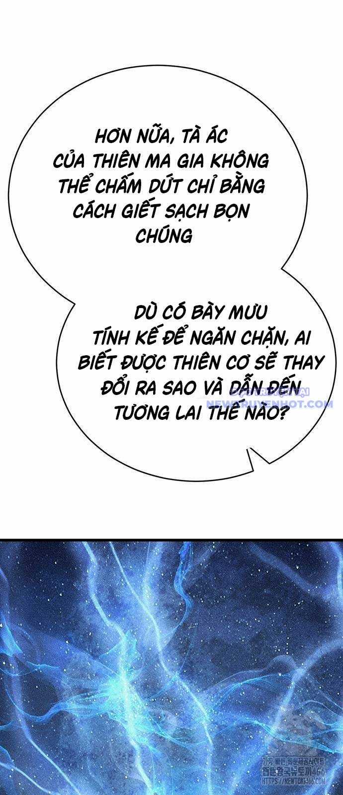 Thiên Hạ Đệ Nhất Đại Sư Huynh Chapter 120 trang 16