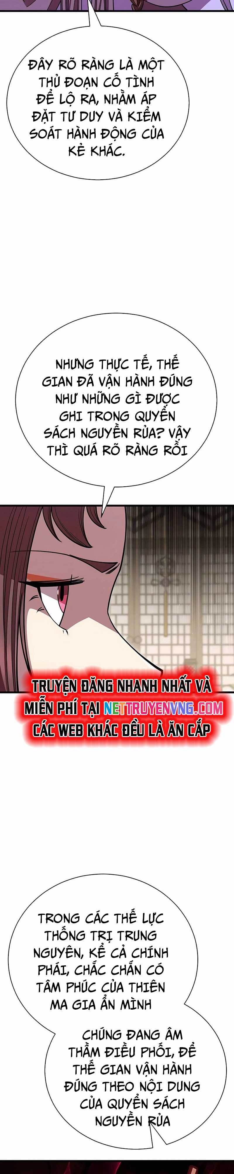 Thiên Hạ Đệ Nhất Đại Sư Huynh Chapter 121 trang 10