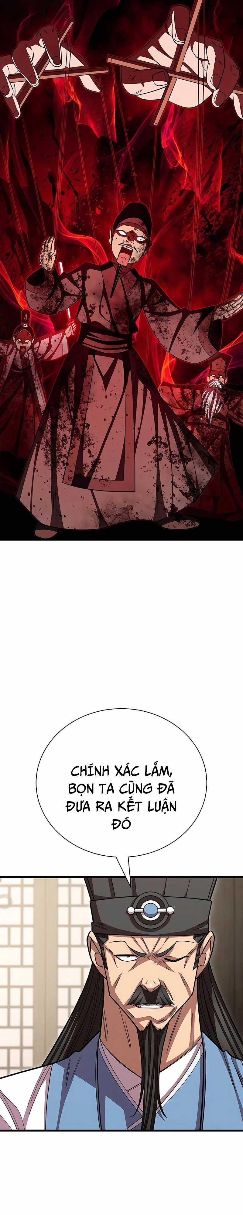 Thiên Hạ Đệ Nhất Đại Sư Huynh Chapter 121 trang 11