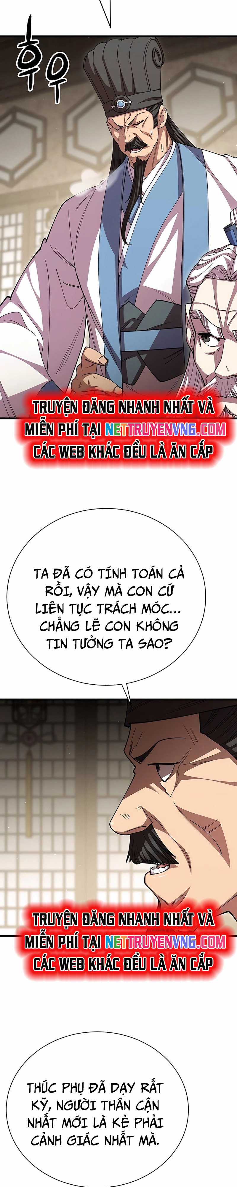 Thiên Hạ Đệ Nhất Đại Sư Huynh Chapter 121 trang 2