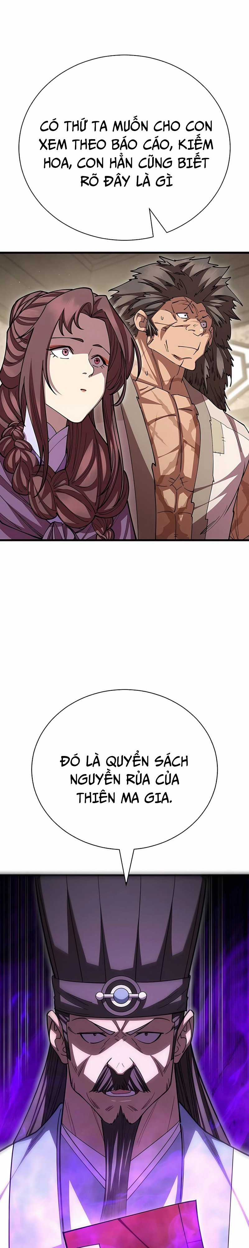 Thiên Hạ Đệ Nhất Đại Sư Huynh Chapter 121 trang 5