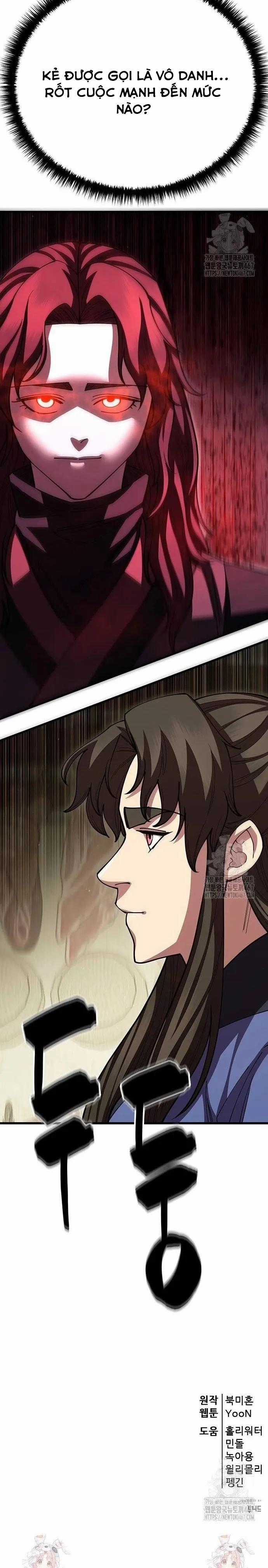 Thiên Hạ Đệ Nhất Đại Sư Huynh Chapter 122.1 trang 15