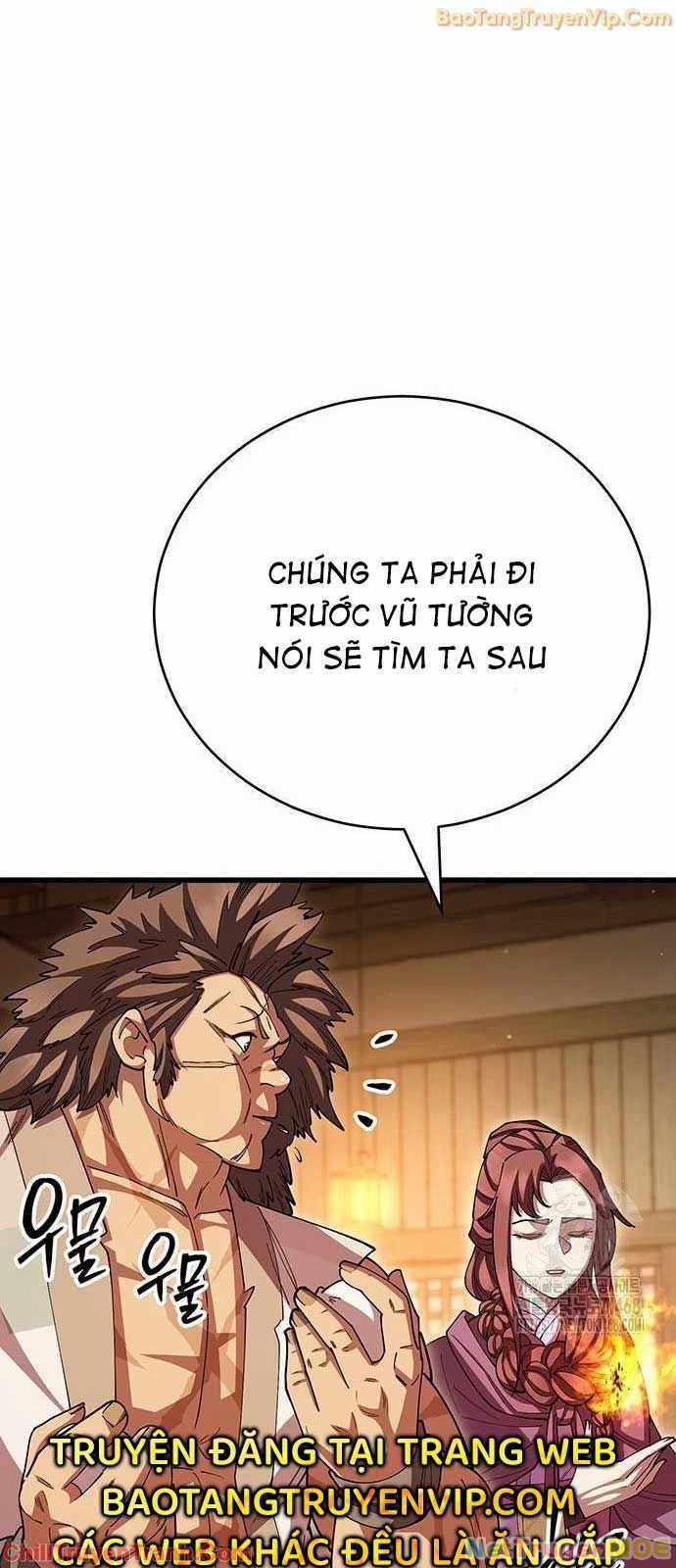 Thiên Hạ Đệ Nhất Đại Sư Huynh Chapter 123 trang 80