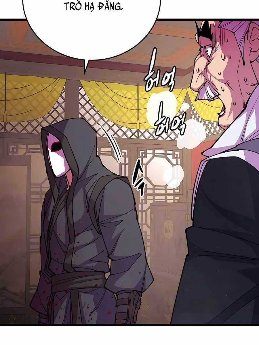 Thiên Hạ Đệ Nhất Đại Sư Huynh Chapter 13 trang 108