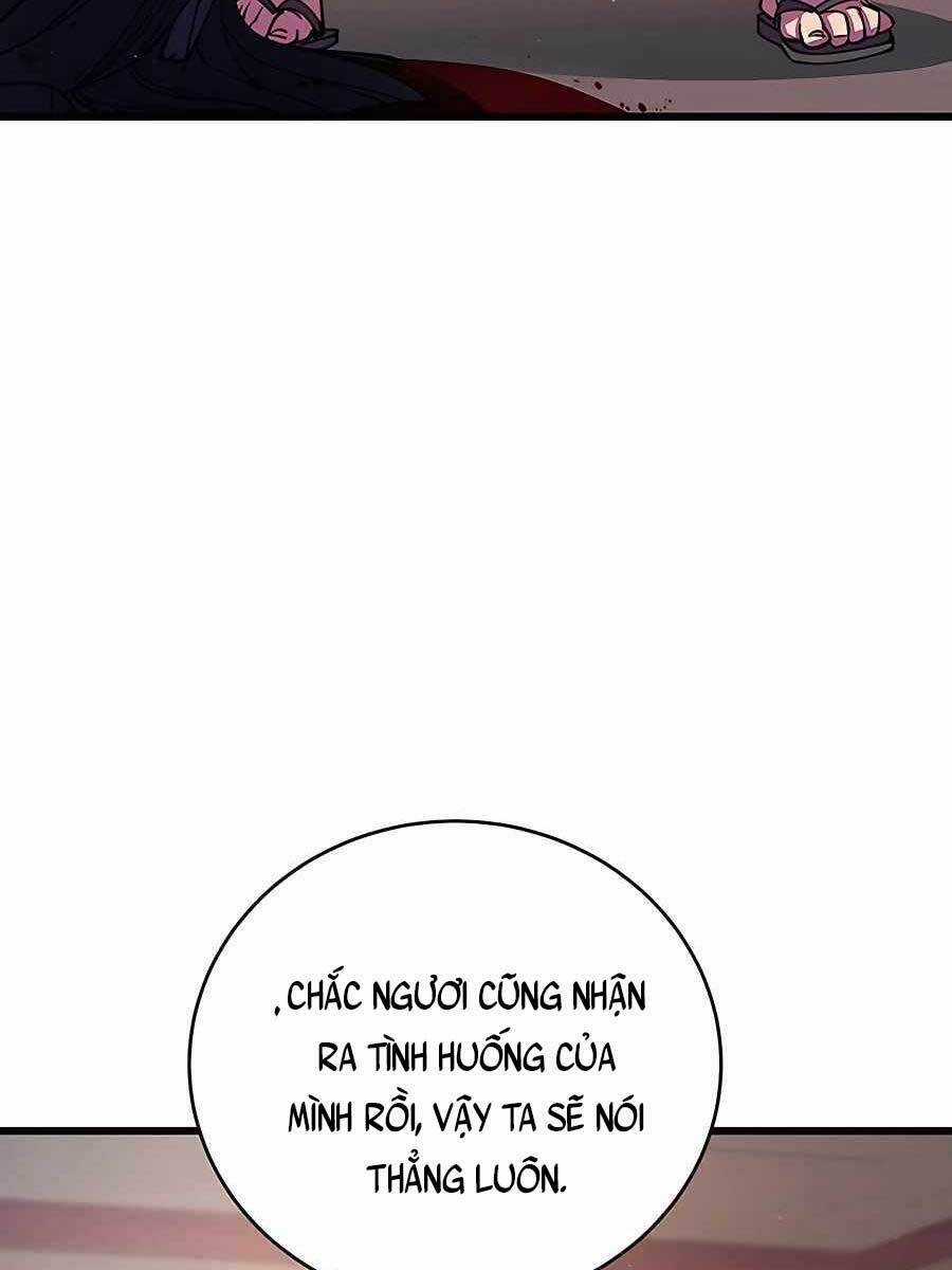 Thiên Hạ Đệ Nhất Đại Sư Huynh Chapter 13 trang 125