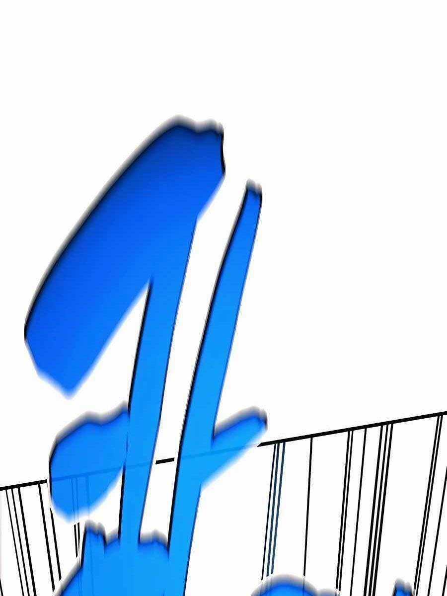 Thiên Hạ Đệ Nhất Đại Sư Huynh Chapter 13 trang 18